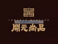 效果图