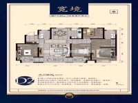 效果图