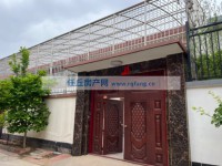 其它图