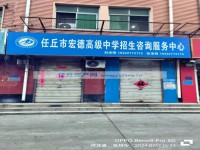 其它图