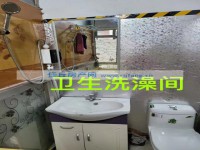 其它图