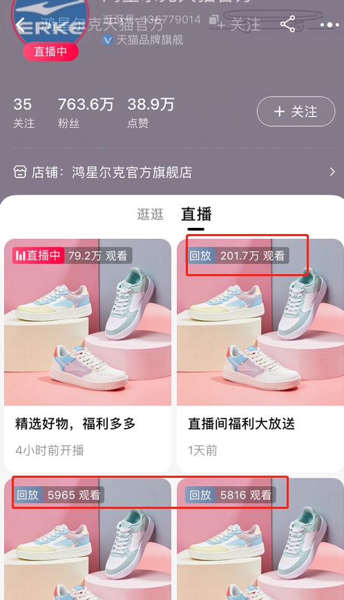 1627806718137383.png 微信图片_20210801162747.png