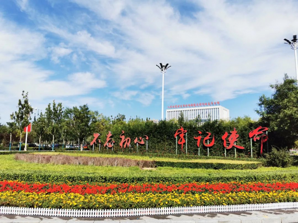 1635381712854998.jpg 微信图片_20211028083912.jpg