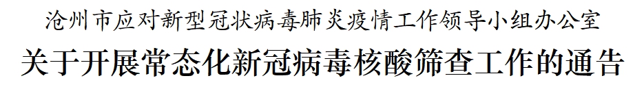 1653266423849662.png 微信图片_20220523083815.png