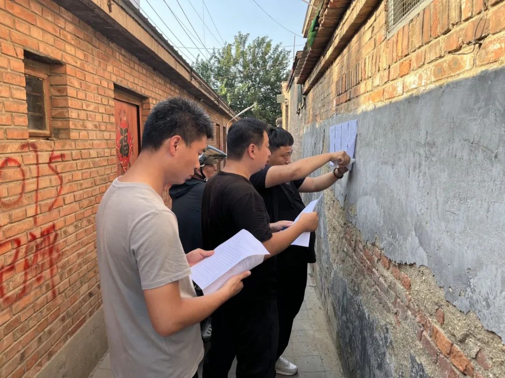 1659056559155990.jpg 微信图片_20220729085753.jpg