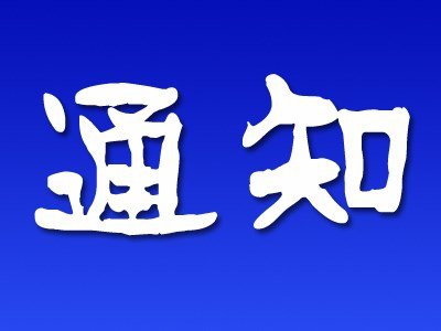 98e2224fb3c97009a2e7a51c203d9cad_t013fc523274e6b98d1.jpg