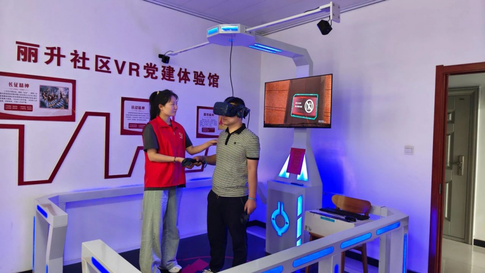 微信图片_20250512152151.jpg