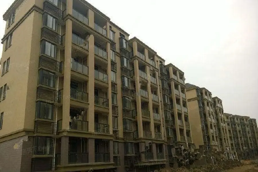 幸福家园.局机关小区