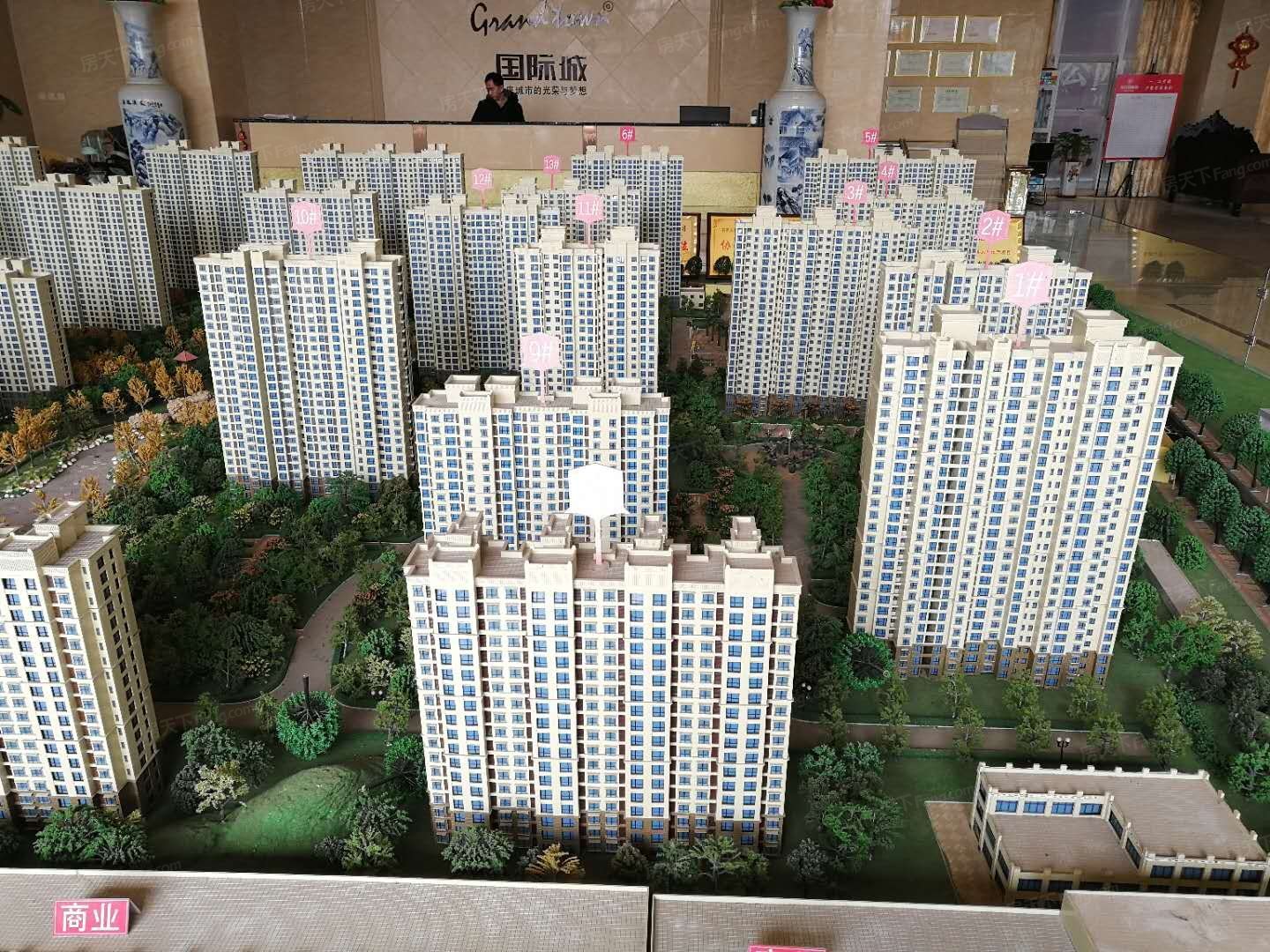 任丘国际城