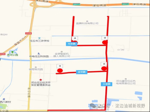 微信图片_20250625154810.png