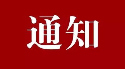261be4f2491f20ae0dc8b6c37bdd8808_t01af02eec6aa0a814f.png
